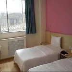 7 Days Inn Beijing Qianmen Branch